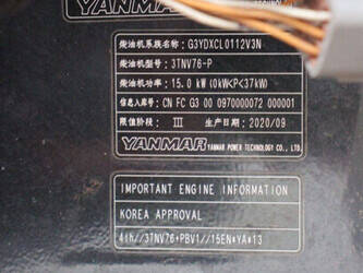 2021-yanmar-vio23-6-1413891-45338316