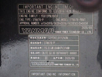 2021-yanmar-vio23-6-1413894-45338427