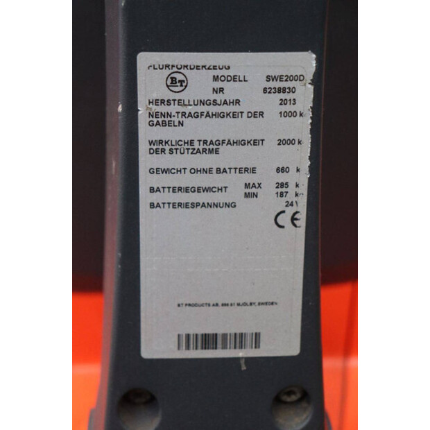 2013 بي تي SWE200D-45339924