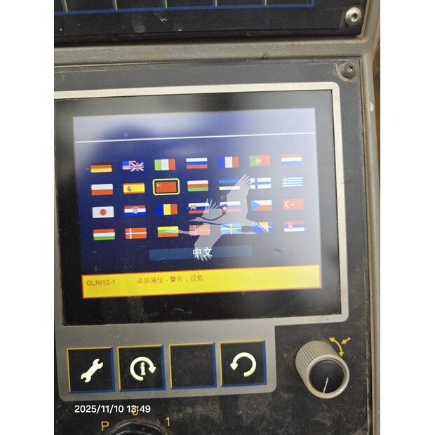 2021 Bauer BG42-45350811