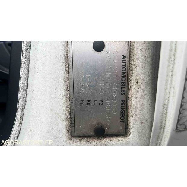 2013 Peugeot ION-45354534