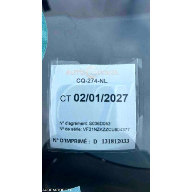 2013 Peugeot ION-45354551