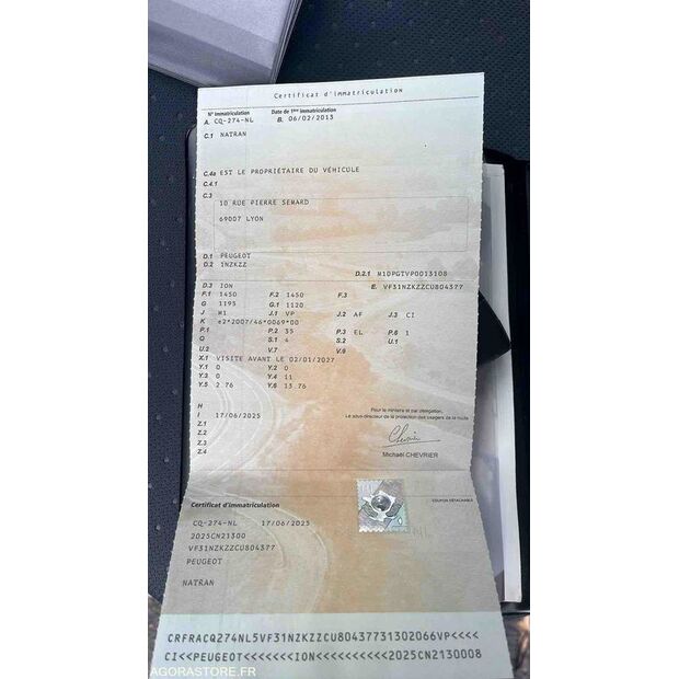 2013 Peugeot ION-45354552