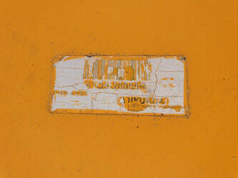 hyundai-r160-45354989