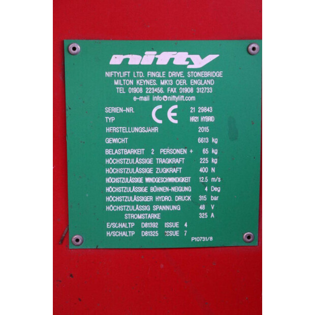 2015 نيفتي HR21 HYBRID-45355578