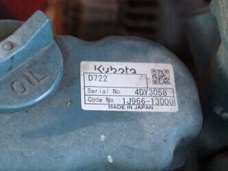 2015-nifty-hr21-hybrid-45355582