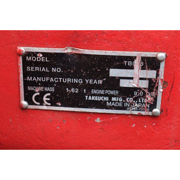 2005 تاكوتشي TB016-45355608