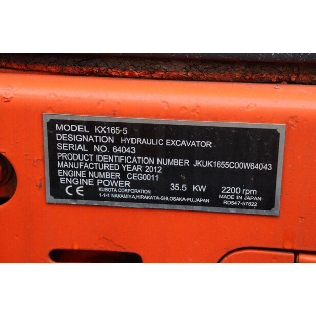 2012 كوبوتا KX165-5-45355647