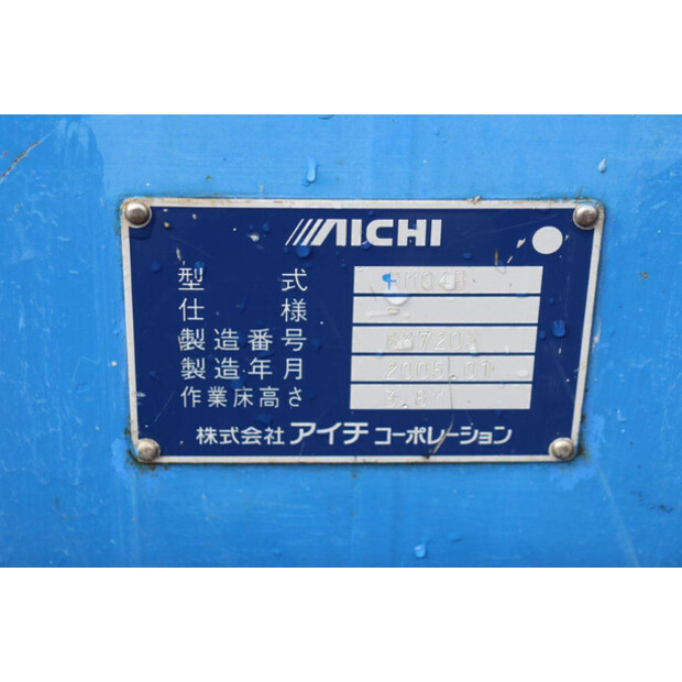 2005 Aichi RM04B-45356226