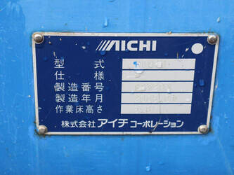 2005-aichi-rm04b-1414183-45356226