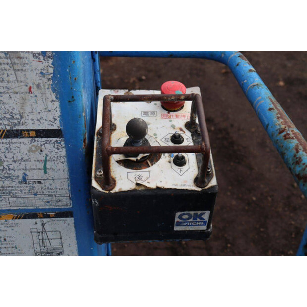 2005 Aichi RM04B-45356232