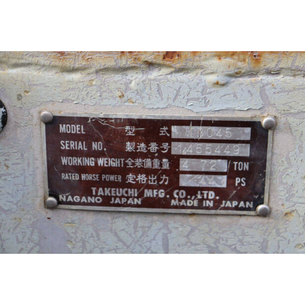 TAKEUCHI TB045-45356258