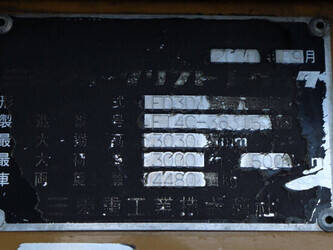 2000-mitsubishi-fd30-1414242-45358249