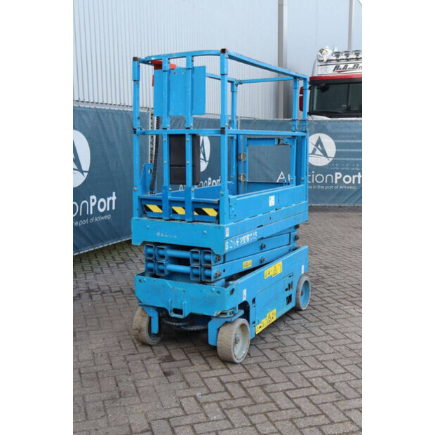 2014 جيني GS-1532-45358437