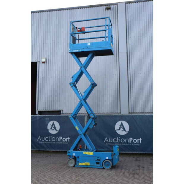 2014 جيني GS-1532-45358450