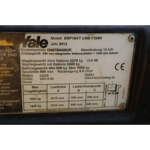 2012 Yale ERP16VT-45358952