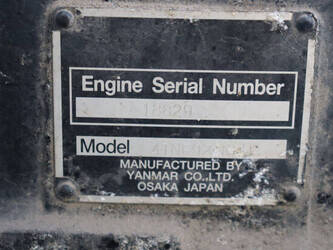 2008-yale-gfp25vx-v3820-45359428