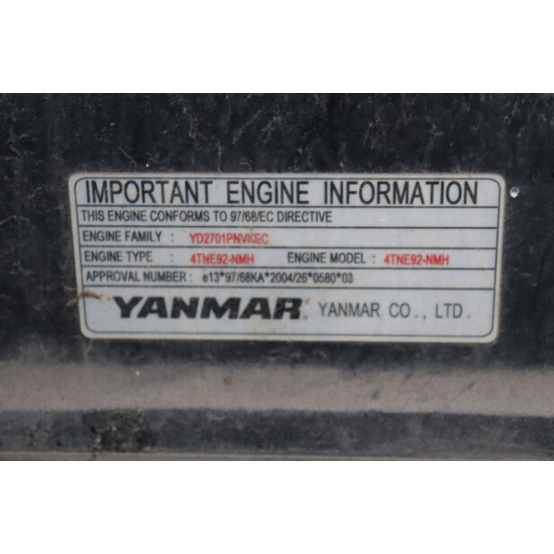 2008 يال GFP25VX V3820-45359429