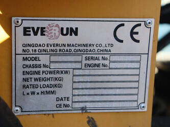 2019-everun-er12-45359522