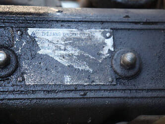 2019-everun-er12-45359529