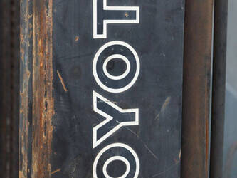 2004-toyota-42-7fgf25-1414290-45359655