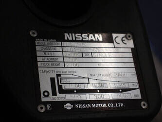 2005-nissan-o1a15-1414302-45360107