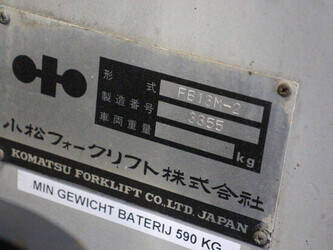 komatsu-fb13m-2-1414303-45360125