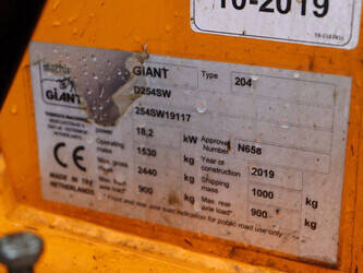 2019-giant-d254sw-1414318-45360555