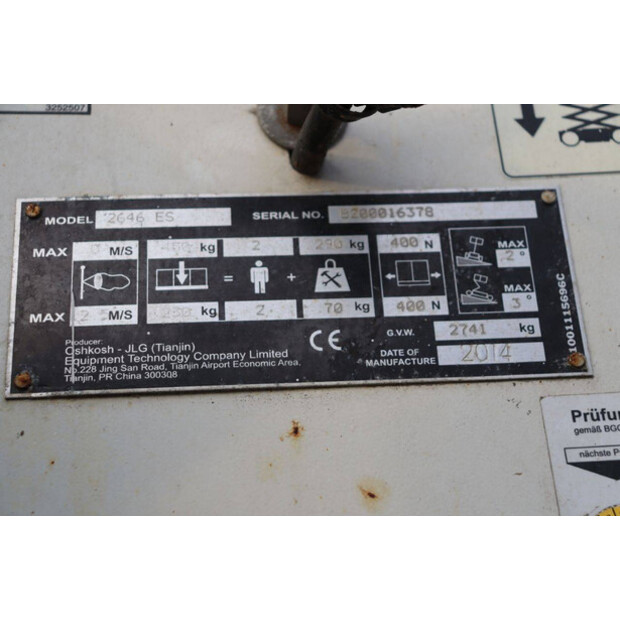 2014 جيه ال جي 2646ES-45360740