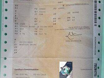 2003-renault-kerax-320-dci-1414427-45374954