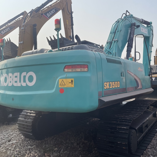 2023 KOBELCO SK350-45375449