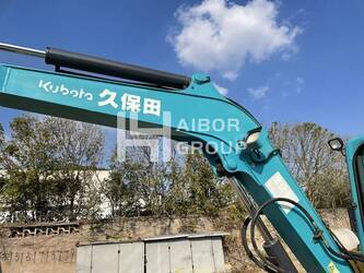 2024-kubota-161-45375625