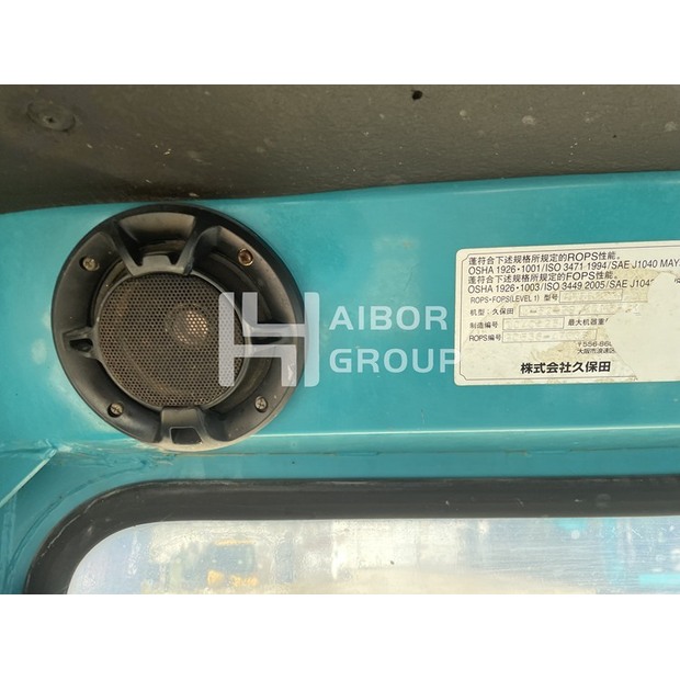 2024 KUBOTA 161-45375644