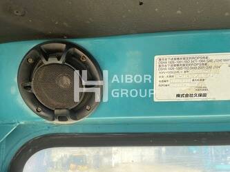 2024-kubota-161-45375644