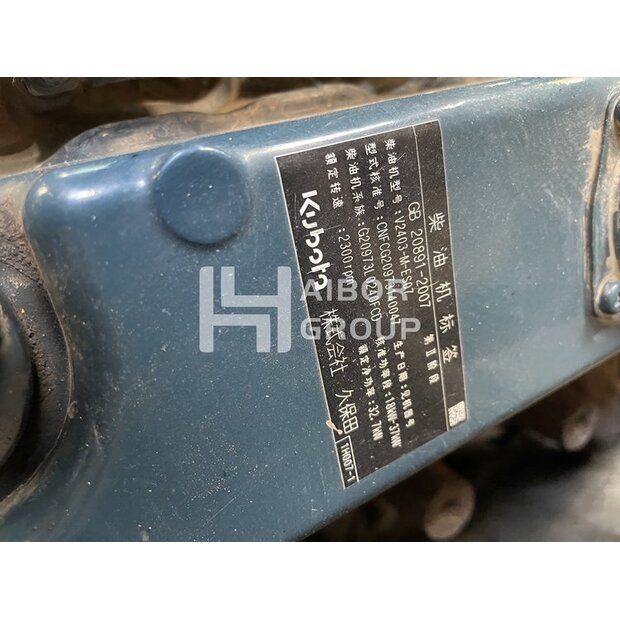 2024 KUBOTA 161-45375667