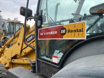 2024-caterpillar-420f-1414471-45375791