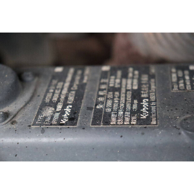 2018 بوبكات S510-45376355