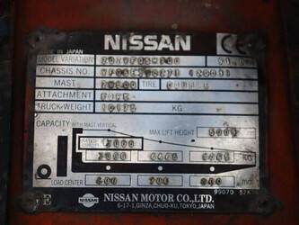 2003-nissan-vf05h70u-45376443
