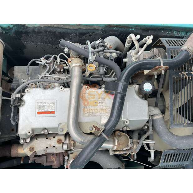 2021 كوبيلكو SK260-45389762