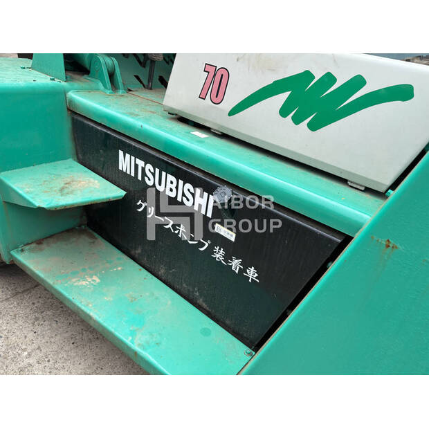 2022 ميتسوبيشي FD70-45389975