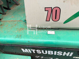 2022-mitsubishi-fd70-45389984
