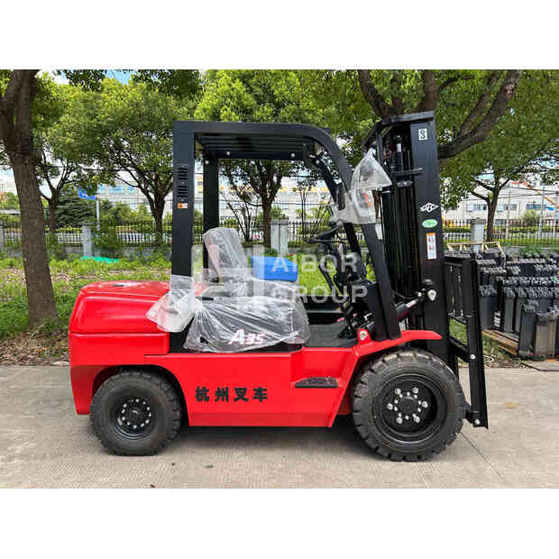 2025 هانغتشو A35-45390024