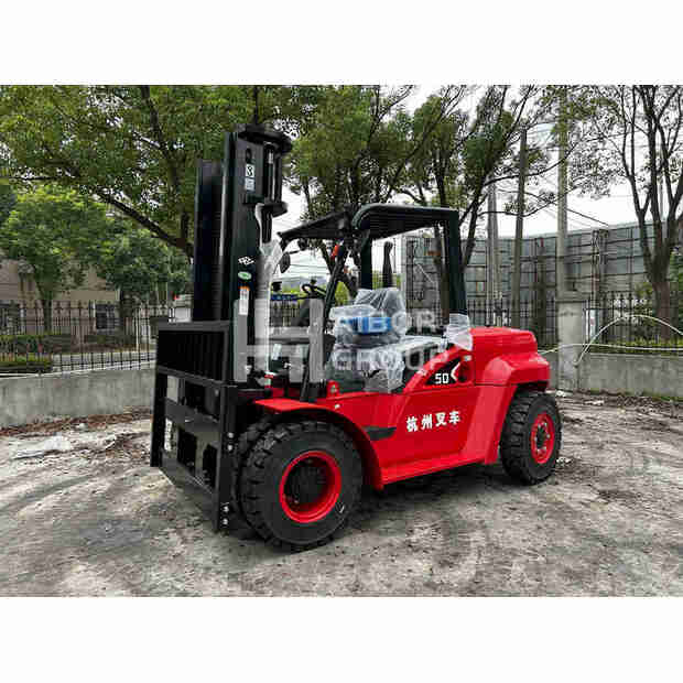 2025 هانغتشو 50-45390027