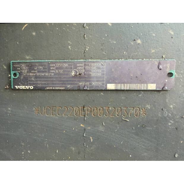 2015 فولفو EC220EL-45392511