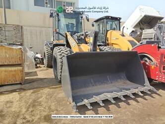 Image for 2023 CASE 721F