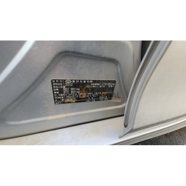 2012 Hyundai Sonata-45404189