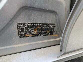 2012-hyundai-sonata-45404189