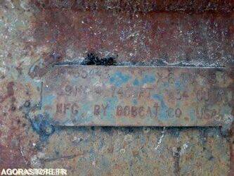 bobcat-1414909-45410946