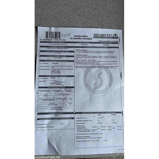 2009 Citroen C1-45411494