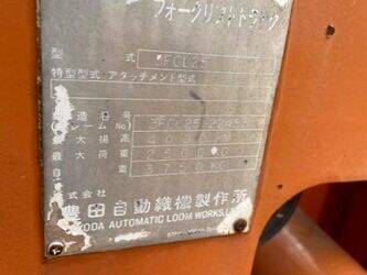 toyota-1415023-45412042